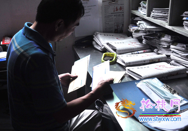 小鎮(zhèn)故事