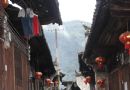 寨英古鎮(zhèn)風采
