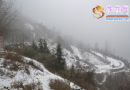 美麗的雪景