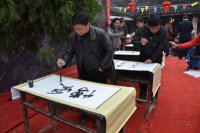 團(tuán)寨片區(qū)助學(xué)勵(lì)志運(yùn)動(dòng)會(huì)