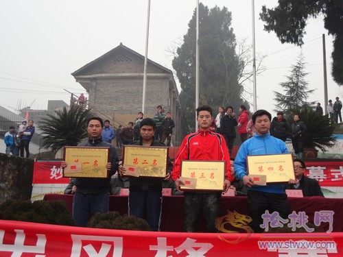 妙隘鄉(xiāng)舉辦首屆農(nóng)民運動會