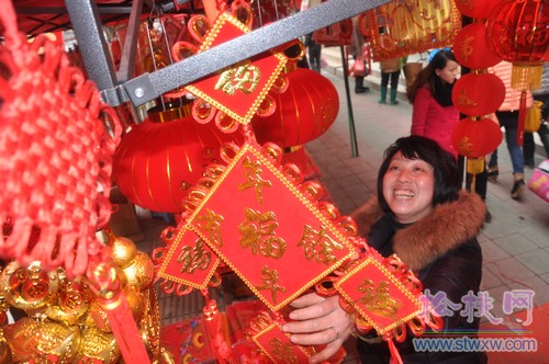 松桃年味濃