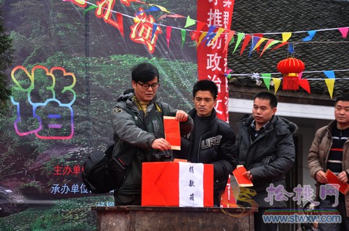 松桃勵志助學在行動