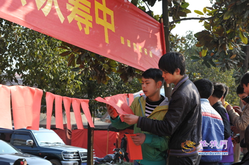 第五屆孟溪茶燈藝術(shù)節(jié)