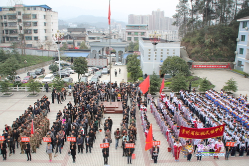美麗松桃•我愛(ài)我家•文明行動(dòng)“3.12”千人義務(wù)植樹(shù)活動(dòng)