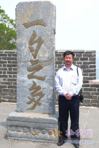 【身邊的明星】劉華忠：理想而憂郁的表達(dá)