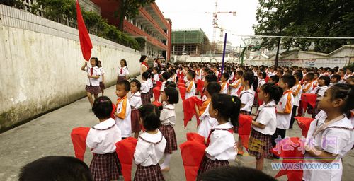 松桃一完小少先隊(duì)入隊(duì)儀式