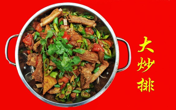 美食松桃系列菜譜（之一）