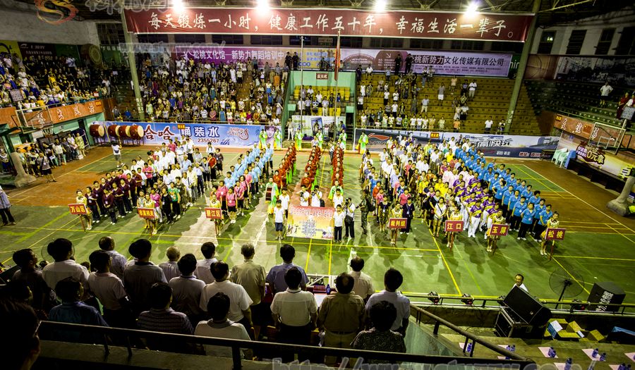 銅仁老年人運(yùn)動會開幕式舉行