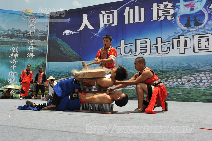 牛郎鎮(zhèn)“人間仙境•神奇牛郎”七月七中國情人節(jié)活動(dòng)