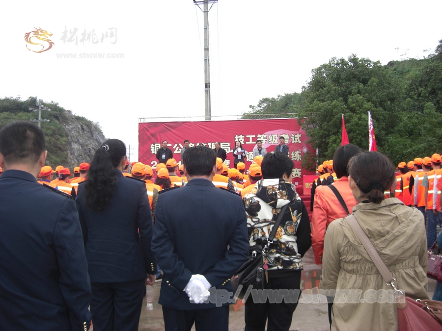 松桃公路職工積極參加2013年全市交通戰(zhàn)備演練