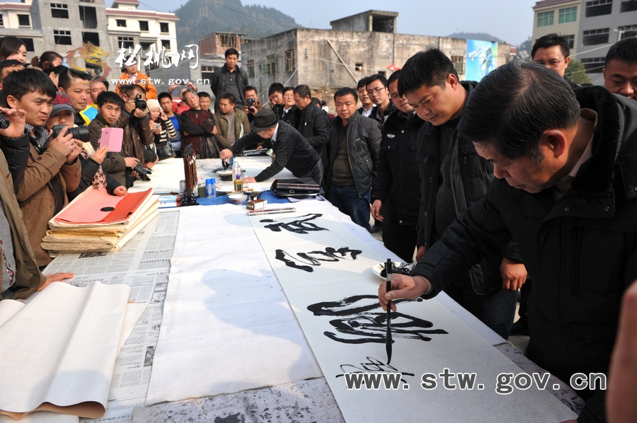 松桃民族文化現(xiàn)場交流會圖片剪影