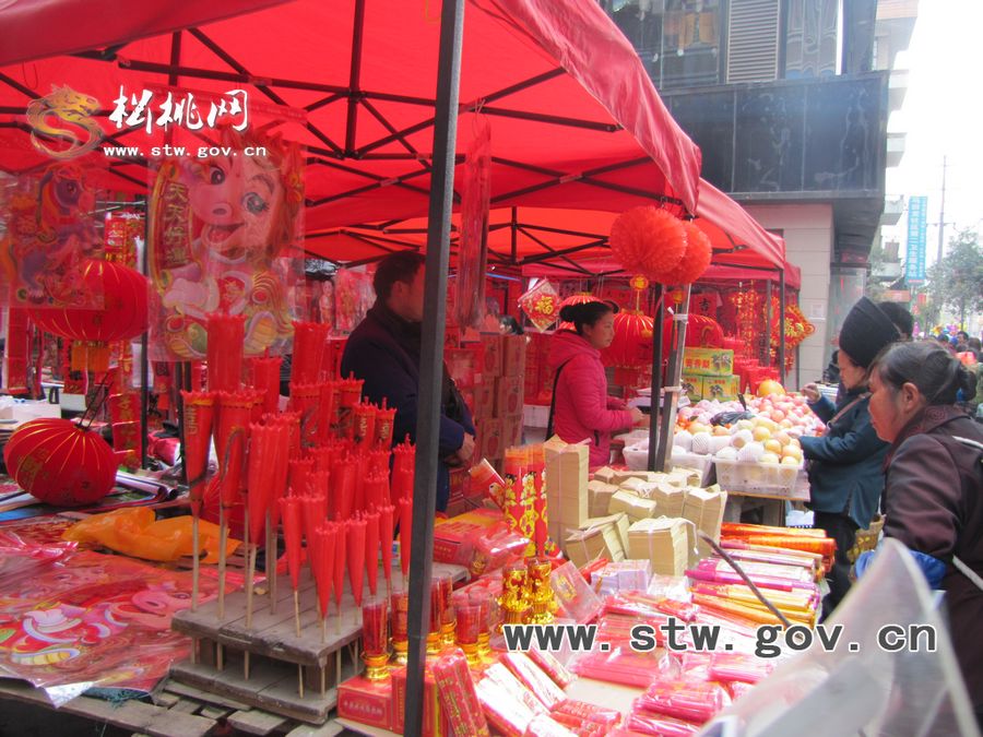 松桃年貨市場掠影