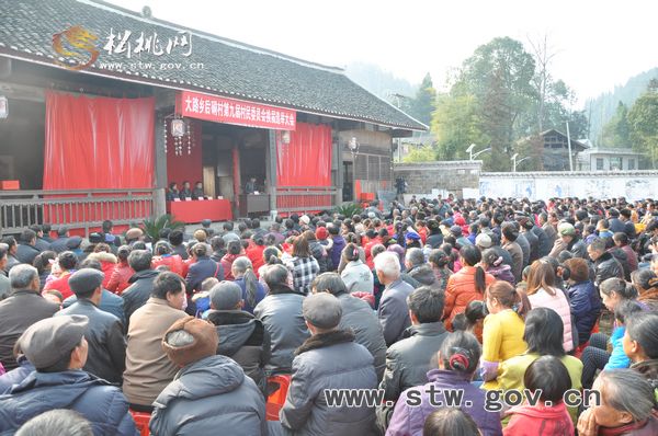 松桃大路：后硐村委干部海選場面壯觀