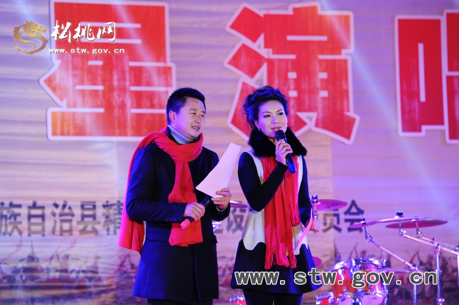 “唱響苗鄉(xiāng)中國(guó)夢(mèng)•松桃之星演唱會(huì)”活動(dòng)花絮