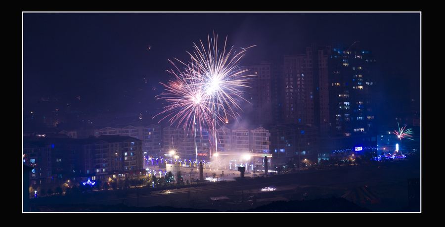 璀璨夜空——松桃新春煙花之夜