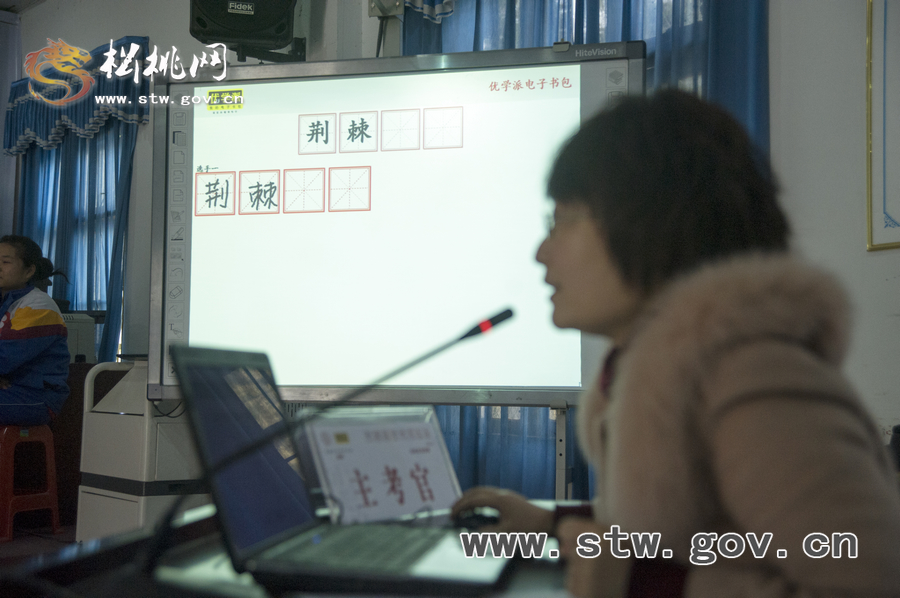 中國漢字聽寫大會選拔賽走進(jìn)松桃