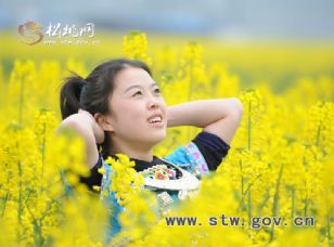 梵凈府城――孟溪，油菜花開了