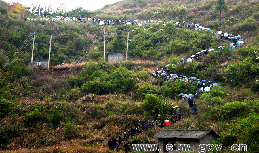 松桃舉行接龍苗族民俗文化活動(dòng)