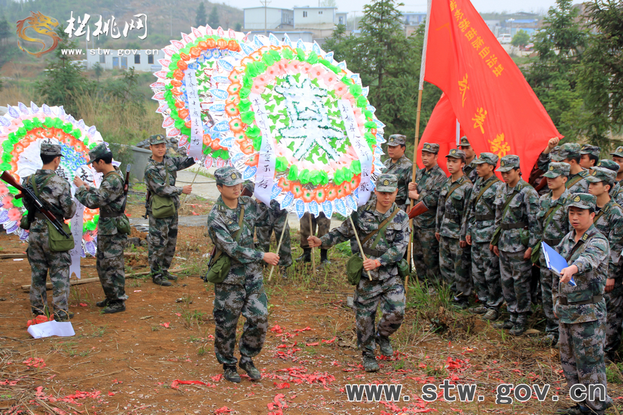 追尋紅軍足跡 傳承革命精神——松桃人民武裝部重走長征路