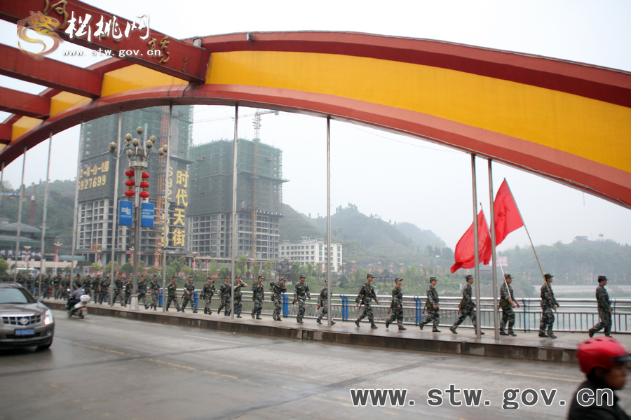 追尋紅軍足跡 傳承革命精神——松桃人民武裝部重走長(zhǎng)征路
