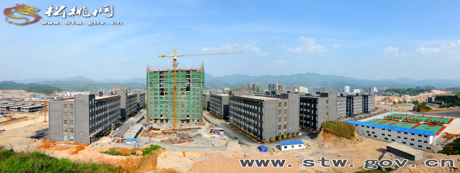 走看苗鄉(xiāng)新變化-松桃2014年5月建設(shè)巡禮