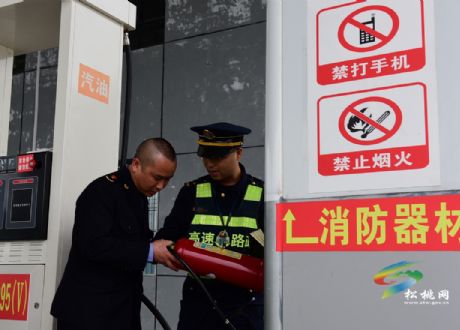 松桃路政執(zhí)法大隊(duì)：查安全 迎五一