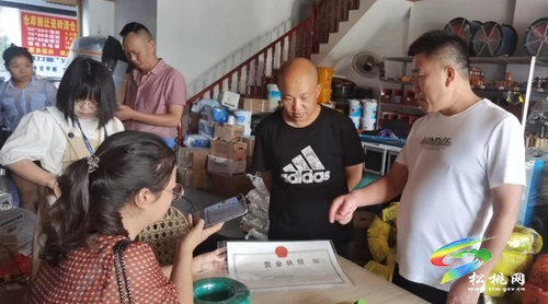 松桃市場(chǎng)監(jiān)管局全面開展城鎮(zhèn)燃?xì)獍踩鞍偃招袆?dòng)”專項(xiàng)整治行動(dòng)
