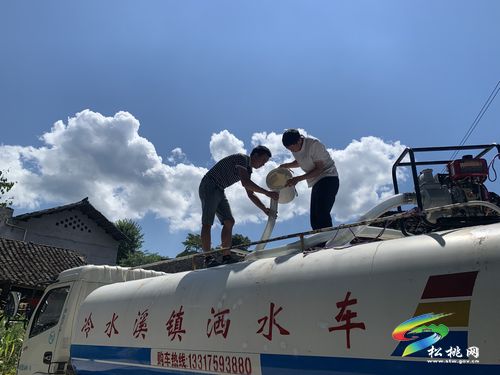 冷水溪鎮(zhèn)：全力抗旱救災(zāi)?確保生產(chǎn)生活用水
