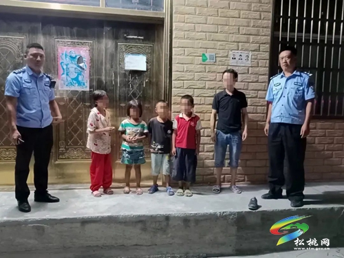 【百日行動(dòng)】松桃：暖心！夜巡民警幫忙找回4名走失兒童
