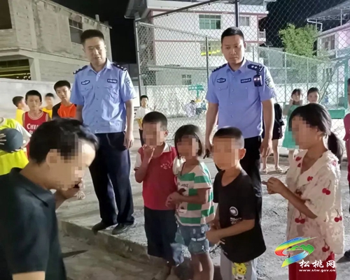 【百日行動(dòng)】松桃：暖心！夜巡民警幫忙找回4名走失兒童