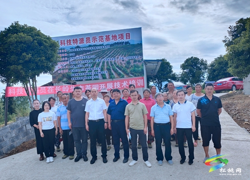 32名省市科技特派員在產(chǎn)業(yè)園“落戶”