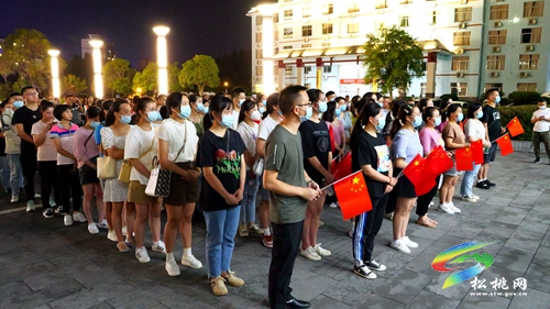 逆疫而上 星夜馳援——松桃援貴陽醫(yī)療隊(duì)集結(jié)出征