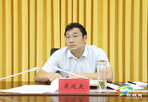 縣委2022年第19次常委會(huì)議召開