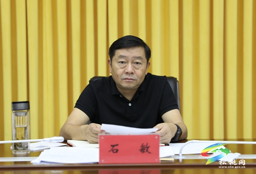 縣委2022年第19次常委會(huì)議召開