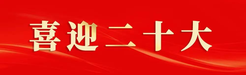 田筑玉檢查指導(dǎo)松桃出版物市場工作