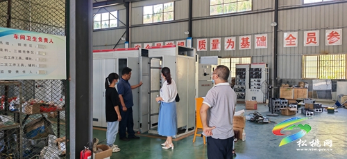 松桃市場監(jiān)督管理局多舉措開展2022年“質(zhì)量月”活動(dòng)