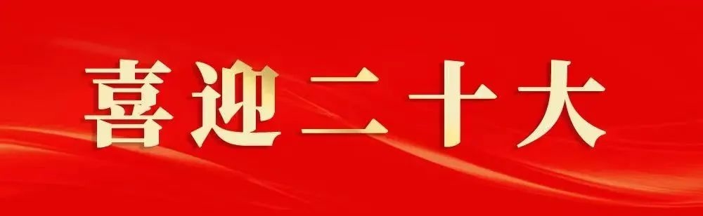 松桃“金融活水”“貸”動產(chǎn)業(yè)發(fā)展