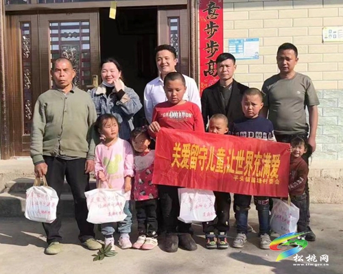 文明實踐典型案例 ?｜百姓快遞