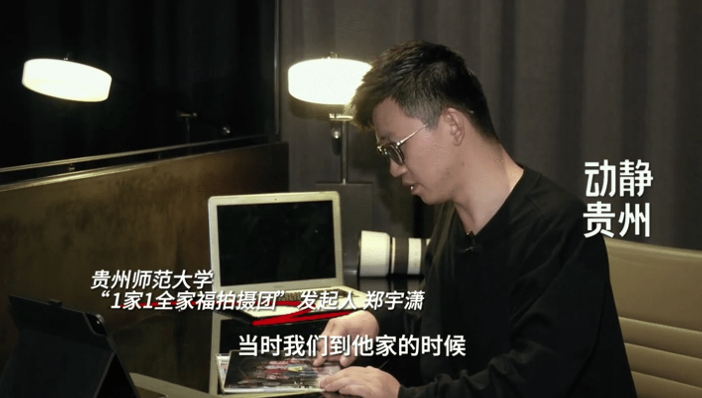 動靜視頻丨十年愛心接力 見證七千農村家庭幸福變遷
