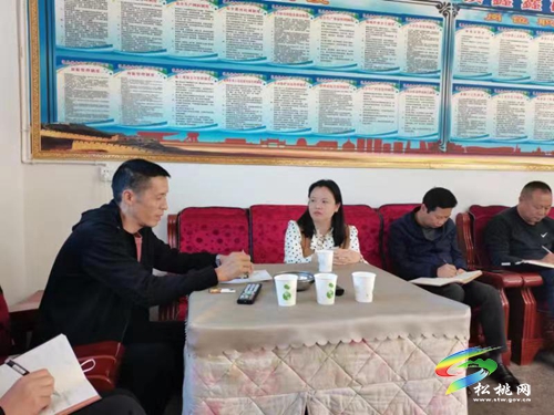 田筑玉到萬家堰錳礦督導(dǎo)環(huán)保整治工作
