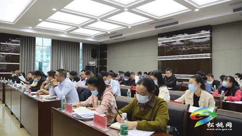 松桃2023年城鄉(xiāng)居民基本醫(yī)療保險(xiǎn)征繳工作部署啟動會暨醫(yī)保電子憑證激活推進(jìn)會召開
