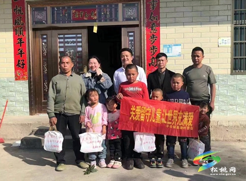 文明實踐典型案例 ?｜護童暖心港