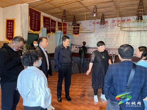 印江自治縣人大常委會(huì)到松桃考察學(xué)習(xí)民族醫(yī)藥立法工作