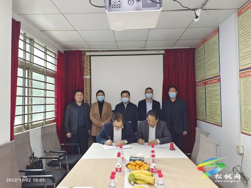 吳家永率隊赴廣東東莞開展招商考察活動