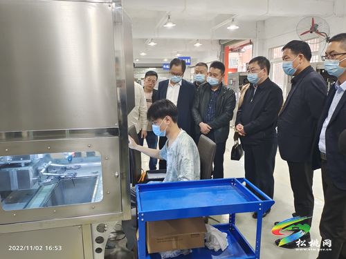 吳家永率隊赴廣東東莞開展招商考察活動