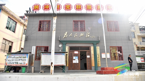 松桃：奮斗在鄉(xiāng)村振興事業(yè)上的干部群眾熱議省委十三屆二次全會