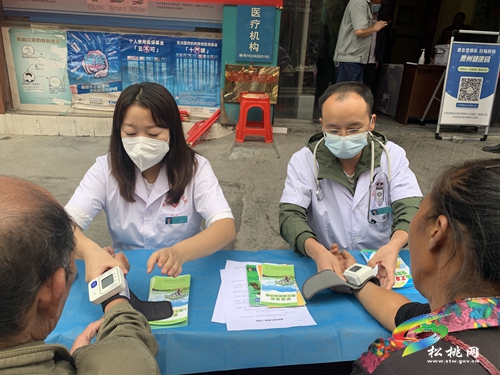 甘龍鎮(zhèn)：強化“三個保障”，為健康生活保駕護航