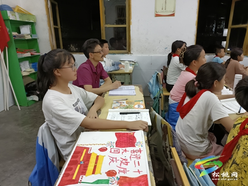 妙隘鄉(xiāng)教育教學(xué)實(shí)行常態(tài)化包保視導(dǎo)