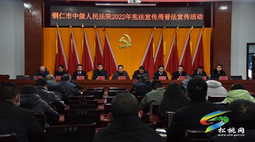 【法治進(jìn)鄉(xiāng)村】市人大常委會(huì)到冷水溪鎮(zhèn)開(kāi)展法治進(jìn)鄉(xiāng)村宣講